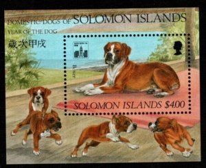 SOLOMON ISLANDS SGMS791 1994 HONG KONG 94 MNH