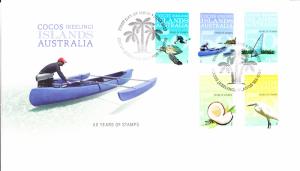 Cocos (Keeling) Islands 2013 FDC Set of 5 Celebrating 50 Years of Stamps