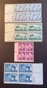 *Four US Plate Blocks, Mint NH, #935-938