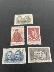 Czechoslovakia sc 455-459 MH comp set