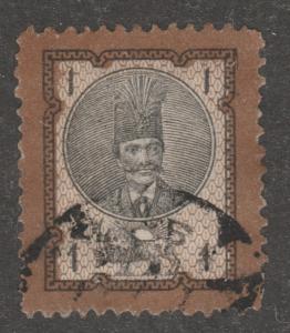 Iran Stamp, Scott# 41, used brown and black, perf 12 x 12 #A0001