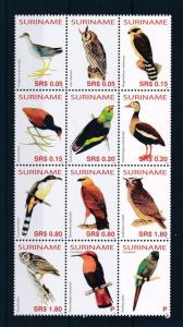 [SU1341] Suriname Surinam 2005 Birds  MNH