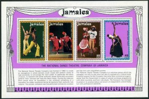 Jamaica 386a sheet,MNH.Michel Bl.7. National Dance Theater,1974.