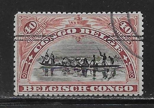 Belgium Congo 81 Surcharge single Used