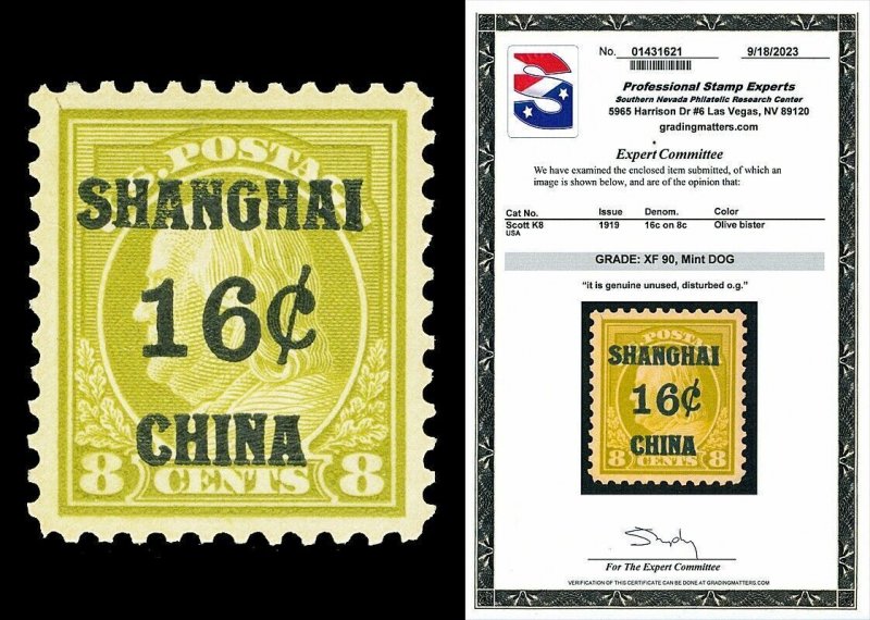 Scott K8 1919 16c Shanghai Overprint Mint Graded XF 90 Dist. OG with PSE CERT