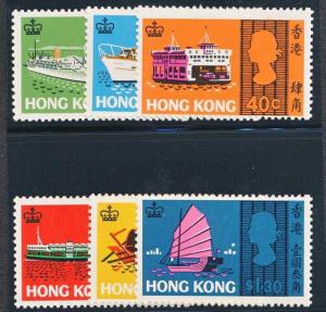 HONG KONG 239-244 MINT LH, QEII, SHIPS