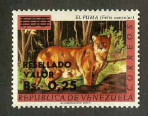 VENEZUELA 870 MNH BIN .50 MAMMAL