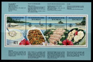 SEYCHELLES - Zil eloigne sesel QEII SG MS206, 1989 mini sheet, NH MINT. Cat £12.