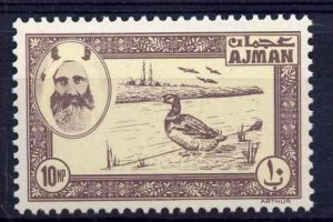 Ajman 1963 perforated essay of 10np Duck in brown & y...