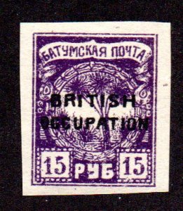 BATUM 63 MH SCV $2.75 BIN $1.40 TREE