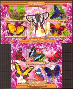 Mali 2020 Butterflies of South America Sheet +S/S Used / CTO