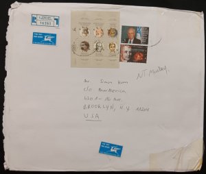 DM)1996, ISRAEL, LETTER SENT TO U.S.A, AIR MAIL, WITH STAMPS CONTEMPORARY HEB