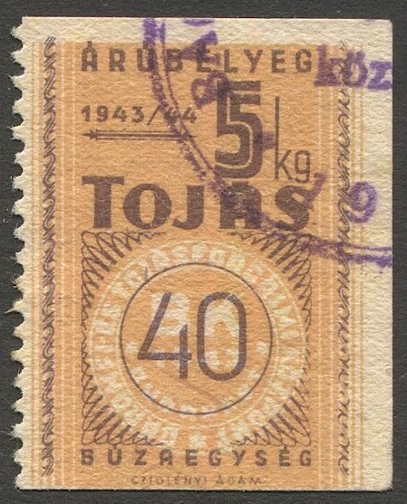 HUNGARY 1943  Commodity Control Revenue, Bft #16 Used 5kg Tojas (Eggs)