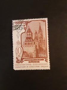 *Russia #3411                     Used