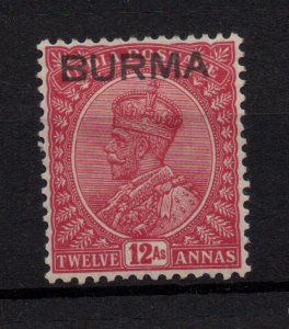 Burma KGV 12A claret mint LHM WS37356