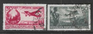 Romania C32-C34 Used Short set SC$.75