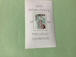 Liberia 1956 New York Int Philatelic  Exhibition mint never hinged stamp A4553