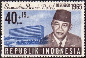 Indonesia B189 - MH Some paper - 40r + 15r Samudra Beach Hotel (1965) (cv $0.60)