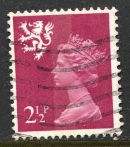 STAMP STATION PERTH Scotland #SMH1 QEII Definitive Used 1971-1993