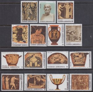 GREECE Sc # 1472-86 CPL MNH SET of 15 DIFF GREEK ANCIENT ARTIFACTS