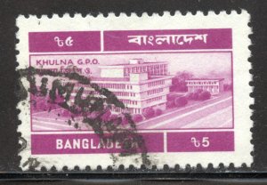 Bangladesh Scott 242A Used - 1983 5t Khulna General Post Office - SCV $4.00