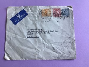 Middle East to England Air Mail 1948 Stamp  Cover R45900