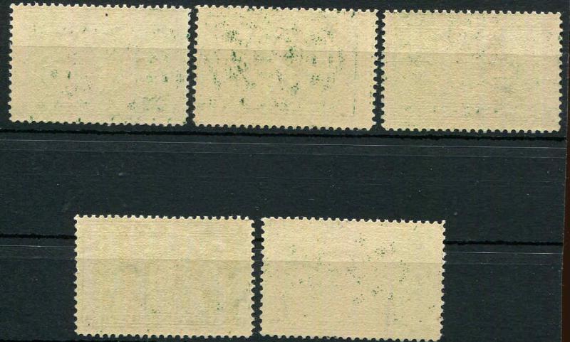 U.S. 1913 PARCEL POST Postage Due  SCOTT #JQ1-JQ5 MNH SET. 