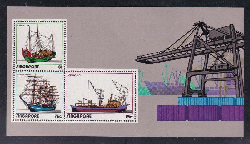 Singapore 1972 Sc 166a Shipping MNH