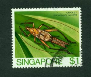 Singapore 1985 SC# 461 U SCV (2014) = $1.75