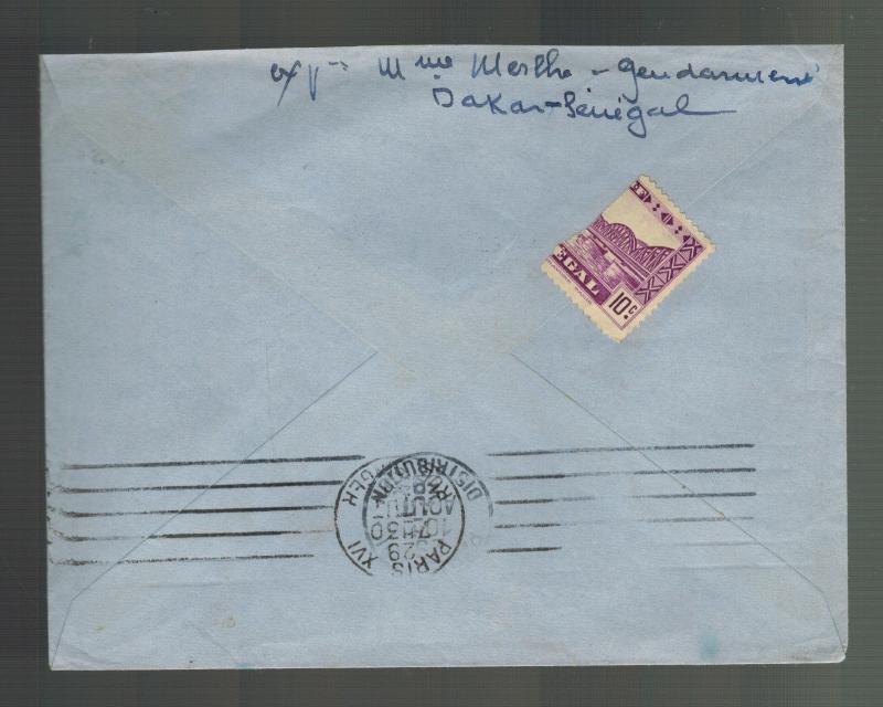 1939 Dakar Senegal Cover to paris France Airmail