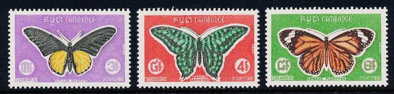 Cambodia 210-2 MNH Butterflies