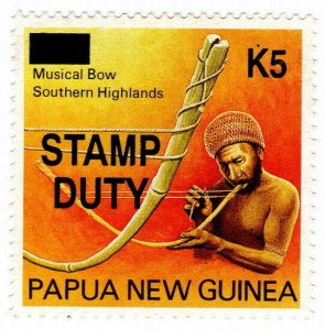 (I.B) Papua New Guinea Revenue : Stamp Duty K5