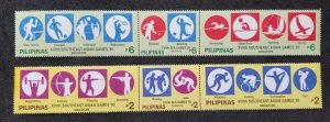 Philippines XVII Southeast Asian Games 1993 Table Tennis Football Golf Stamp MNH