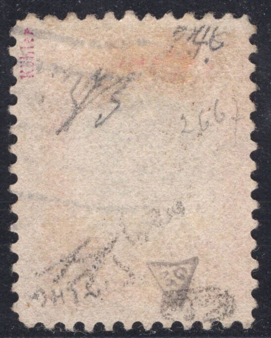 MOMEN: US STAMPS POSSESSIONS #240a INVERTED CENTER USED LOT #77341