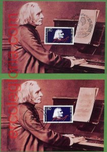 ag7296 - GERMANY - Set of 2 pieces MAXIMUM CARD - 20.06.1986 - MUSIC-