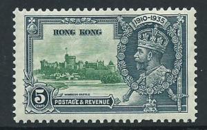 Hong Kong  QEII SG 134 MUH  Silver Jubilee 1935