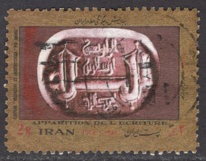 IRAN SCOTT 1758