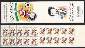 ISRAEL STAMPS 1997 SPORT HORSE RIDING BOOKLET MNH VF