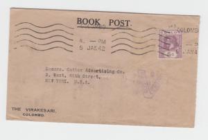 CEYLON TO USA 1944 CENSOR (#6) BOOK POST COVER, 5c RATE (SEE BELOW