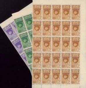 YEMEN Sc# 88-90 Mint Blocks of 25 -  FOS181