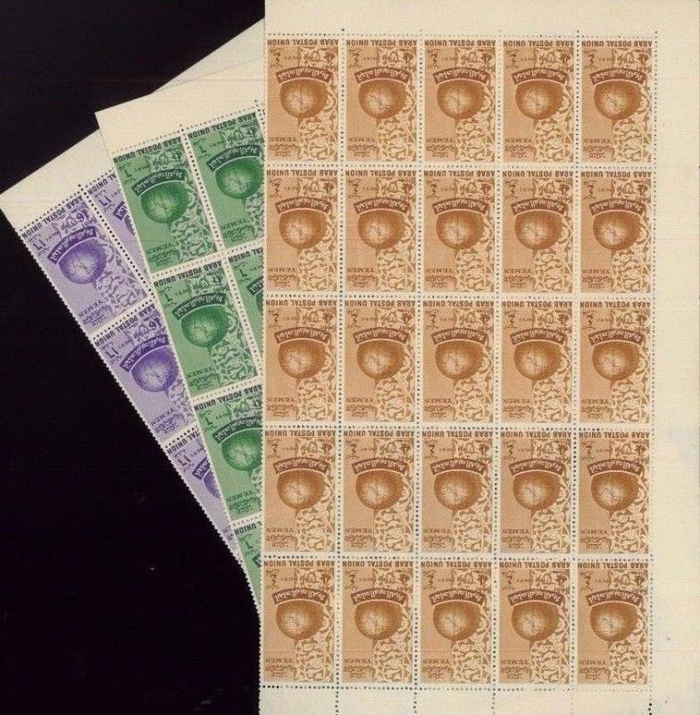 YEMEN Sc# 88-90 Mint Blocks of 25 -  FOS181