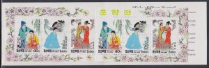 NORTH KOREA Sc #3818-20.1 CPL MNH BOOKLET of 2 SETS X 3 EACH FOLKTALES