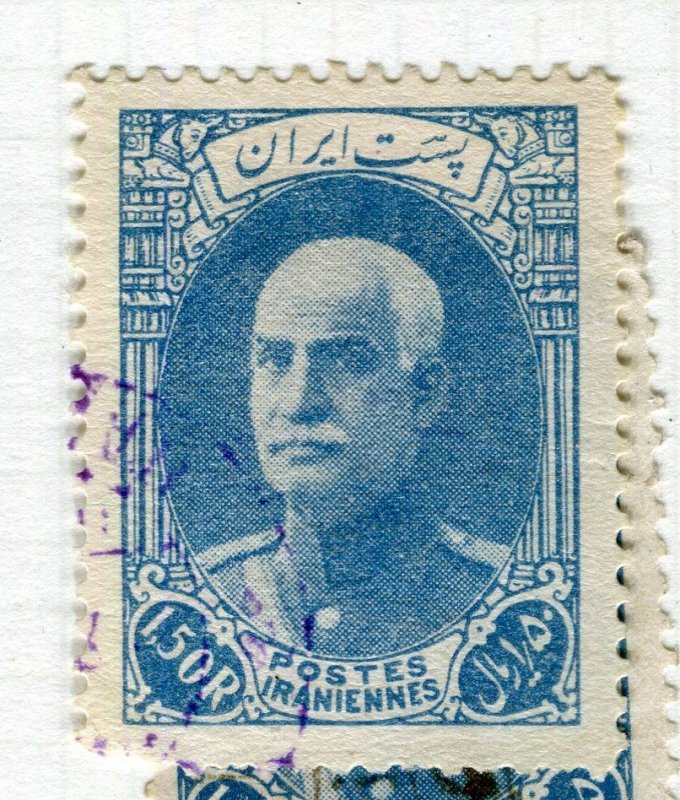 IRAN; 1938 early Reza Shah Pahlavi Birthday issue fine used 1.50R. value