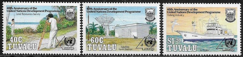 Tuvalu #555-7 MNH Set - United Nations Development Program