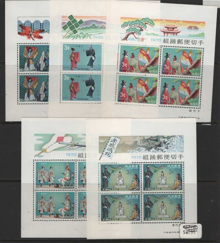 RYUKYU ISLANDS  195-199 MNH CLASSIC OPERA SOUVENIR SHEETS 1970