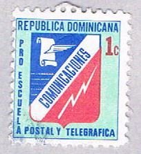 Dominican Republic Comunications 1c lt green (AP103830)
