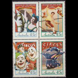 AUSTRALIA 1997 - Scott# 1594a Circuses Set of 4 NH