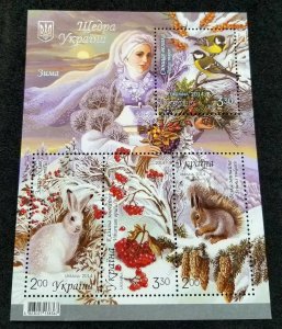 Ukraine Winter 2014 Bird Rabbit Squirrel Fruits Flower Costumes (ms) MNH *c scan