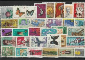 vietnam stamps ref r10572