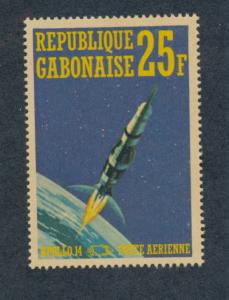 Gabon 1971 Scott C108a MH - Appolo 14 achieving orbit